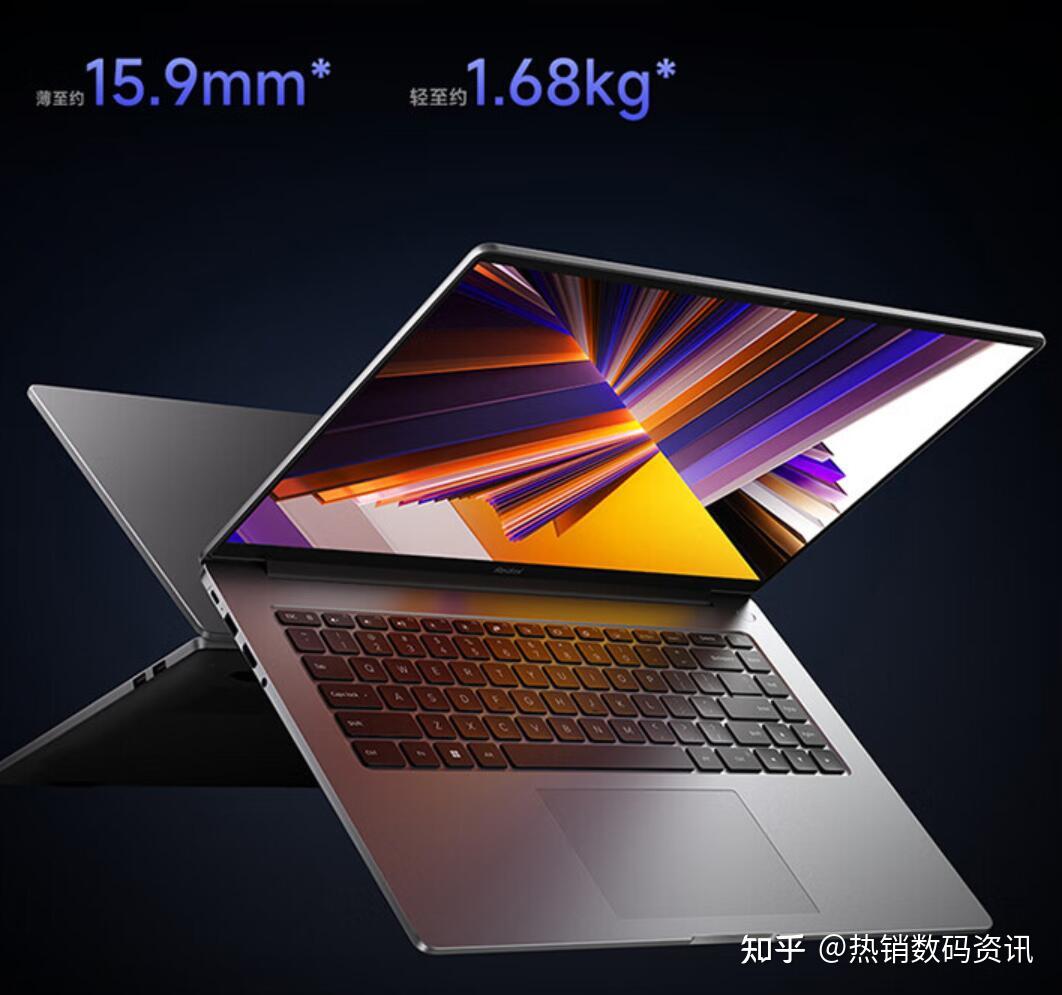小米笔记本redmibook142024款处理器内存屏幕硬盘接口电池续航介绍