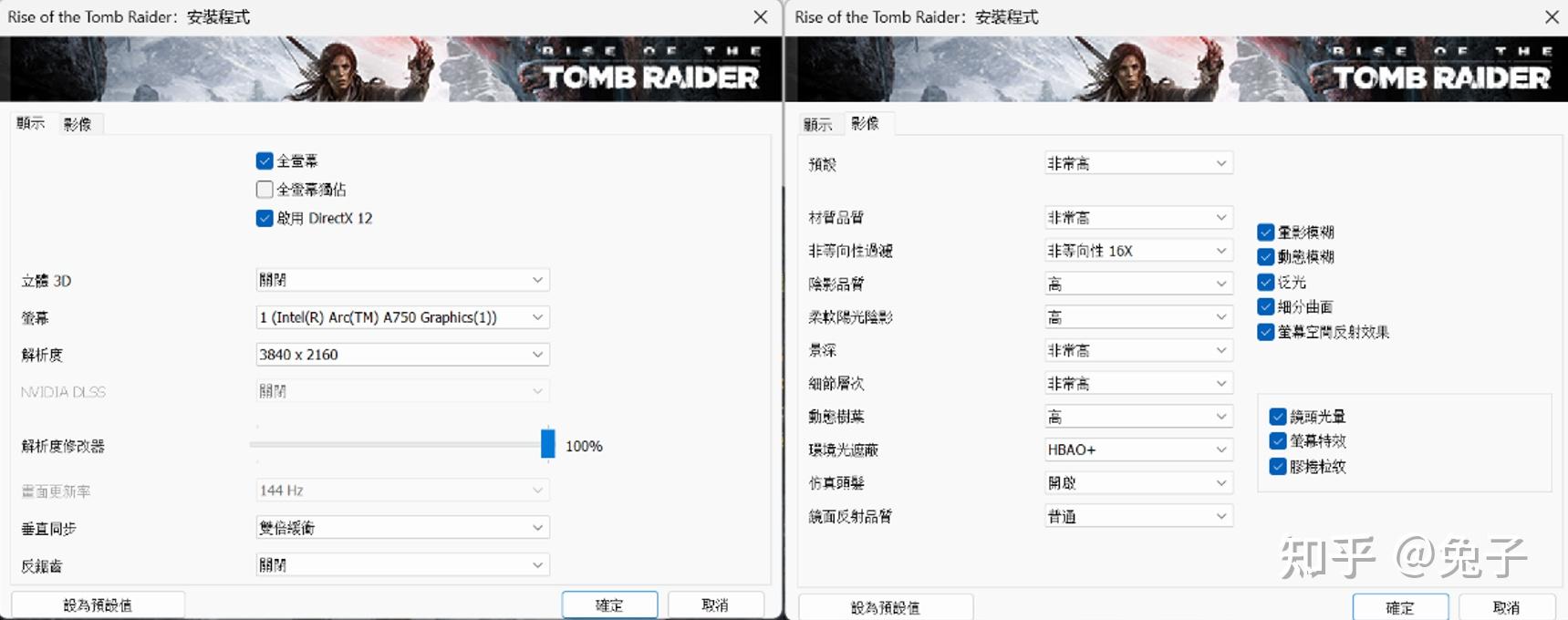 a750评测a750显卡与两潮元老rx5700的对决