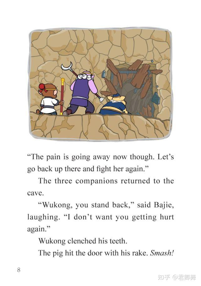 英文动画版《西游记》69:the stabbing pain蝎子精