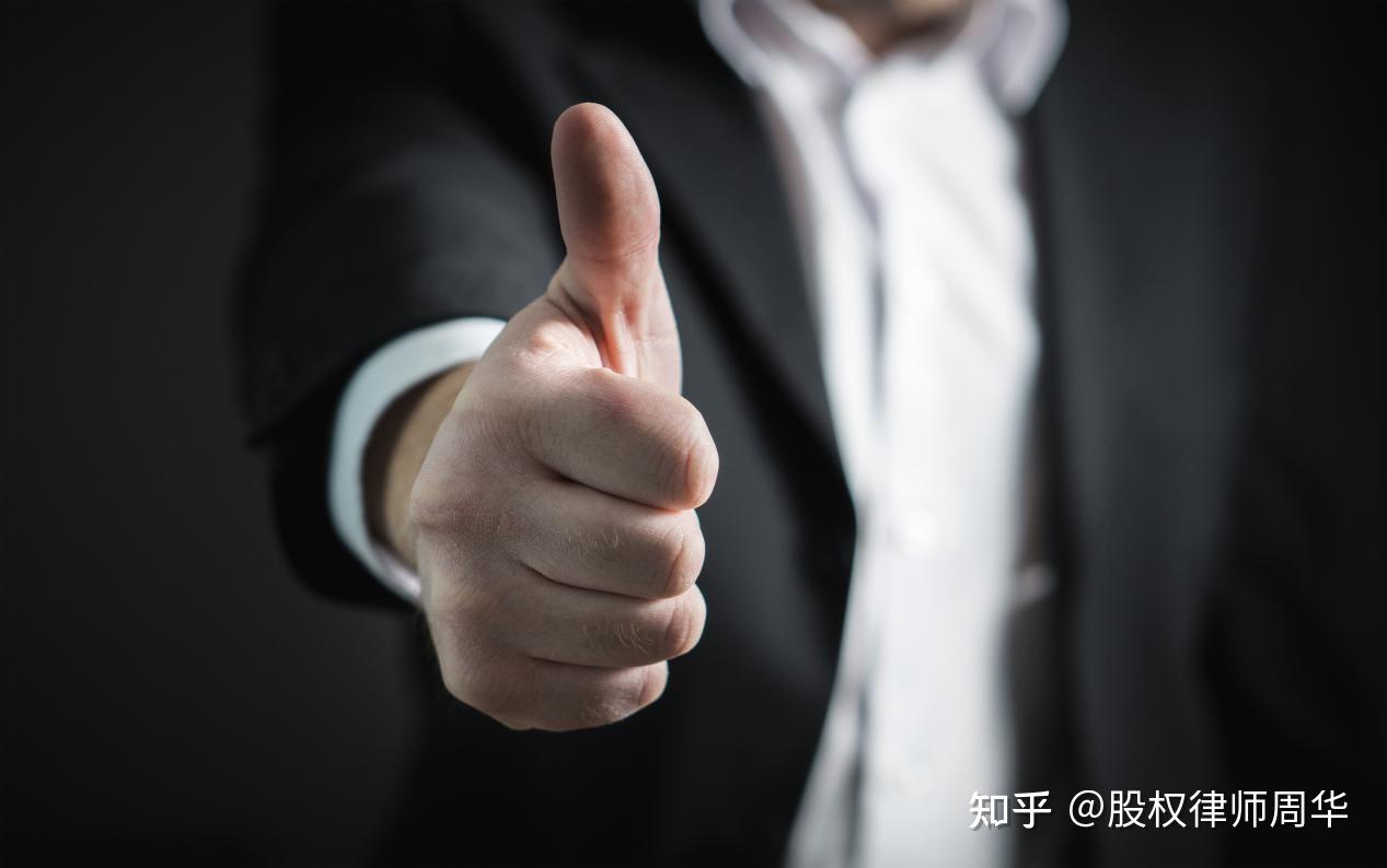 一文看懂什么是自然人、法人、法定代表人、法人代表？ - 知乎