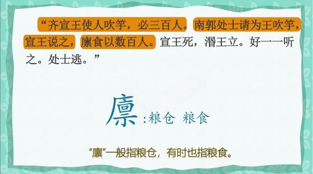 怎么学习文言文 v2-5228b7a0c6f923d2e67d3f9154c5b763_r.jpg