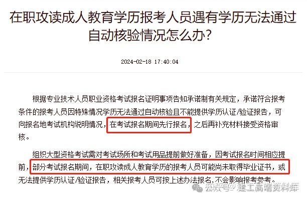 2024成人源接口设置_2025福利堆栈设置json（成人自定义源）