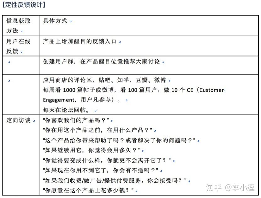 v2-52306d36aef12d039a2294a16be2333f_r.jpg