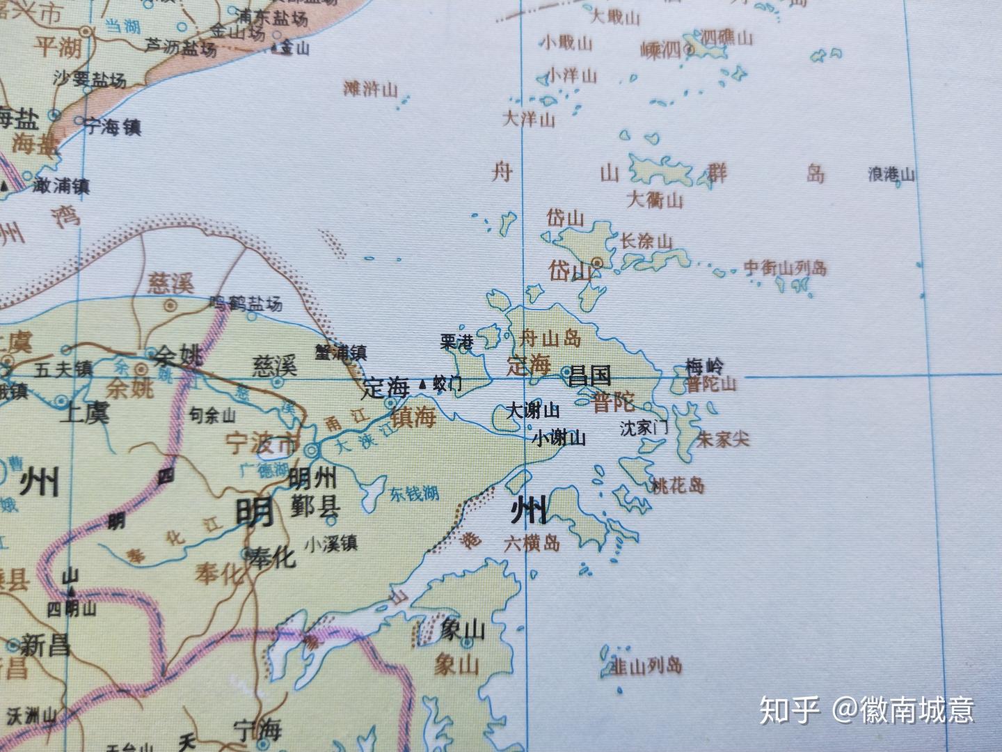 古地名演变:浙江舟山古地名及区划演变过程 - 知乎