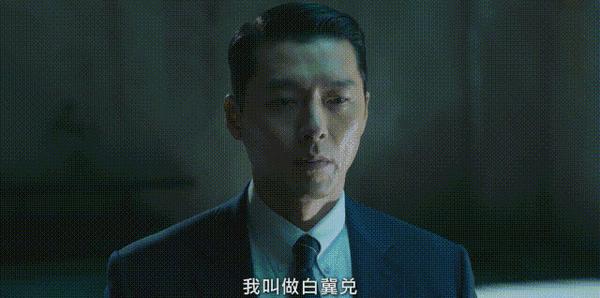 《韩国制造》玄彬郑雨盛双雄对决！年度最狠韩剧来了