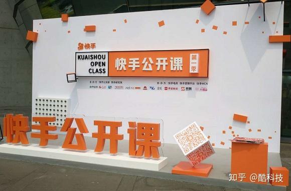 发快手怎么让赞多一点_怎么让快手作品点赞变多