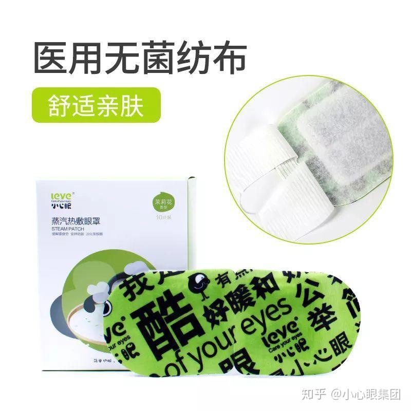 宏英智能股价调整引发行业关注：智能电控龙头未来趋势解析