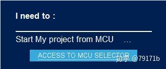 VS code写stm32 VS code写stm32