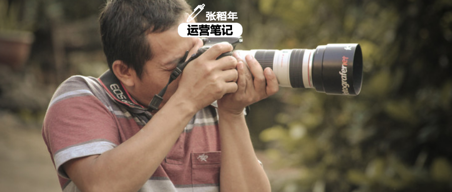 相信大家都注意到了,越来越多的品牌公众号,个人号推送广告时,偏爱用