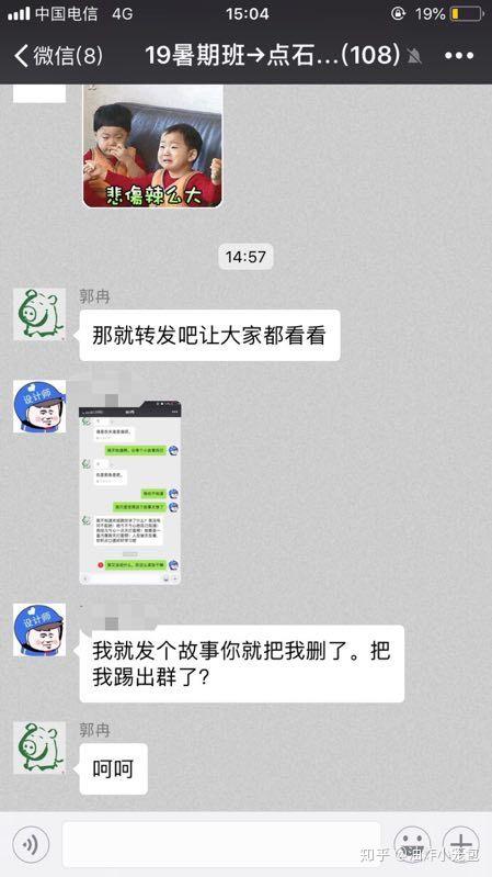 苏州大学环艺考研机构推荐?