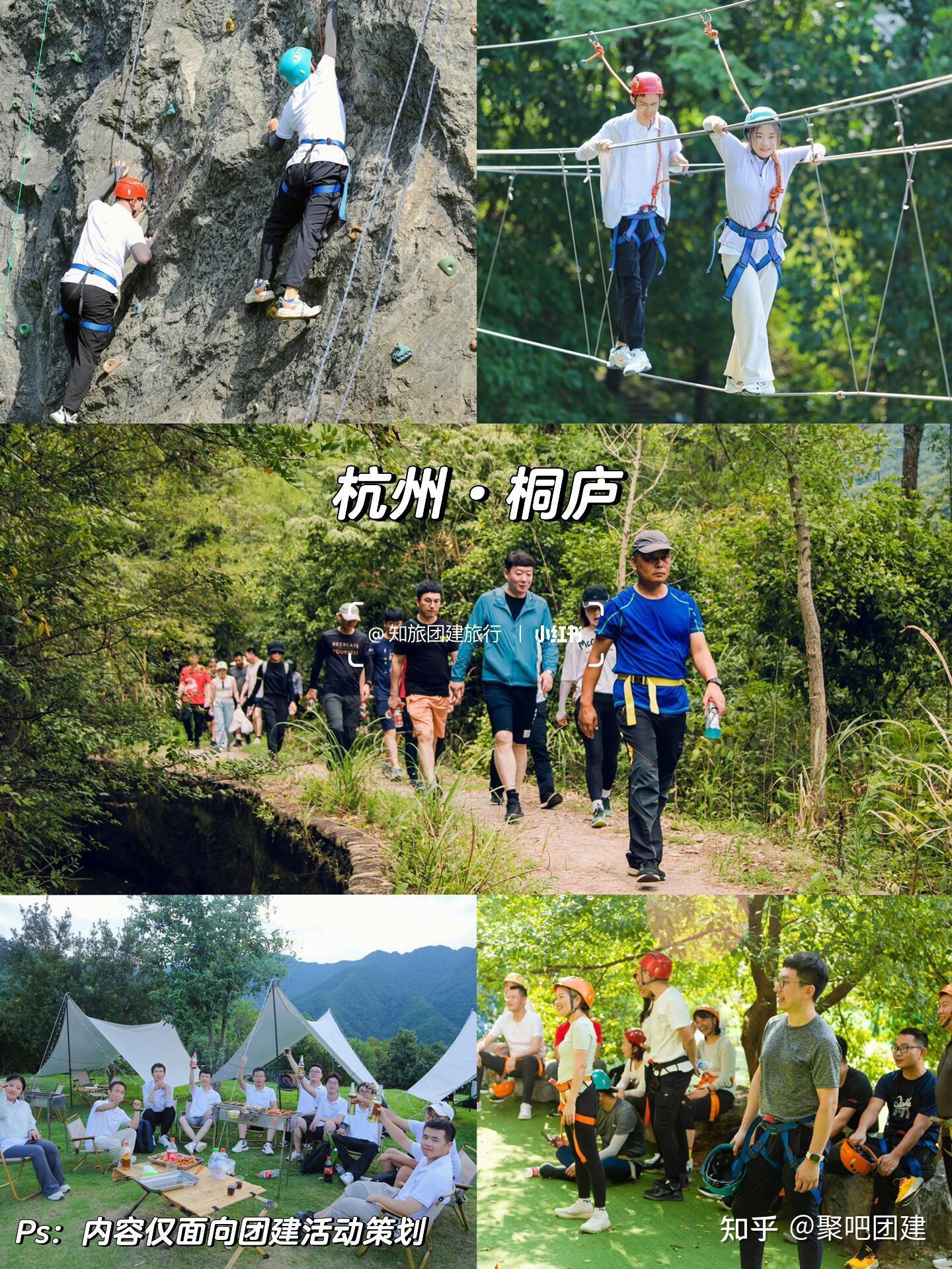 50+个上海周边团建好去处‼️附行程路线上海的方案 - 知乎
