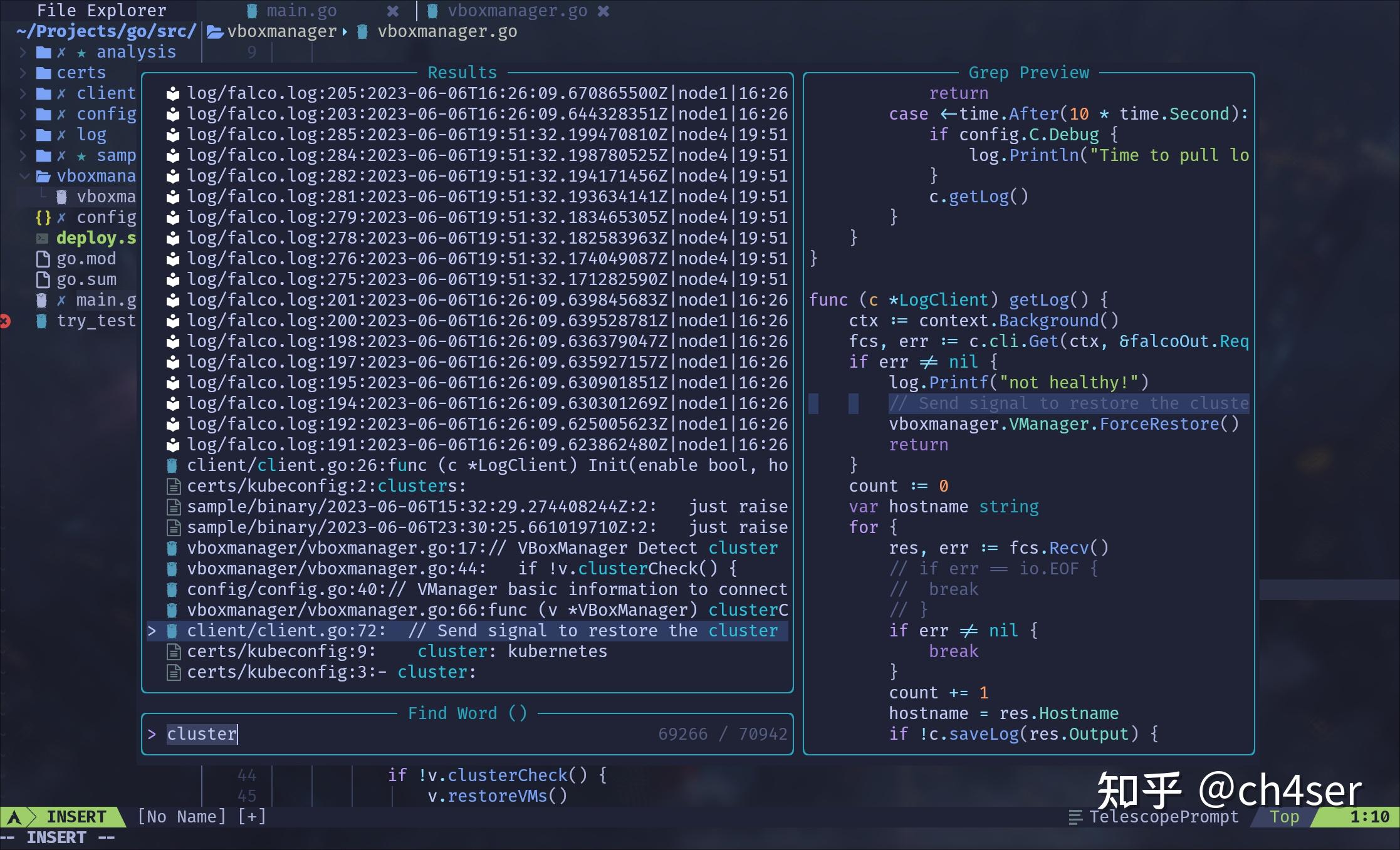  neovim 