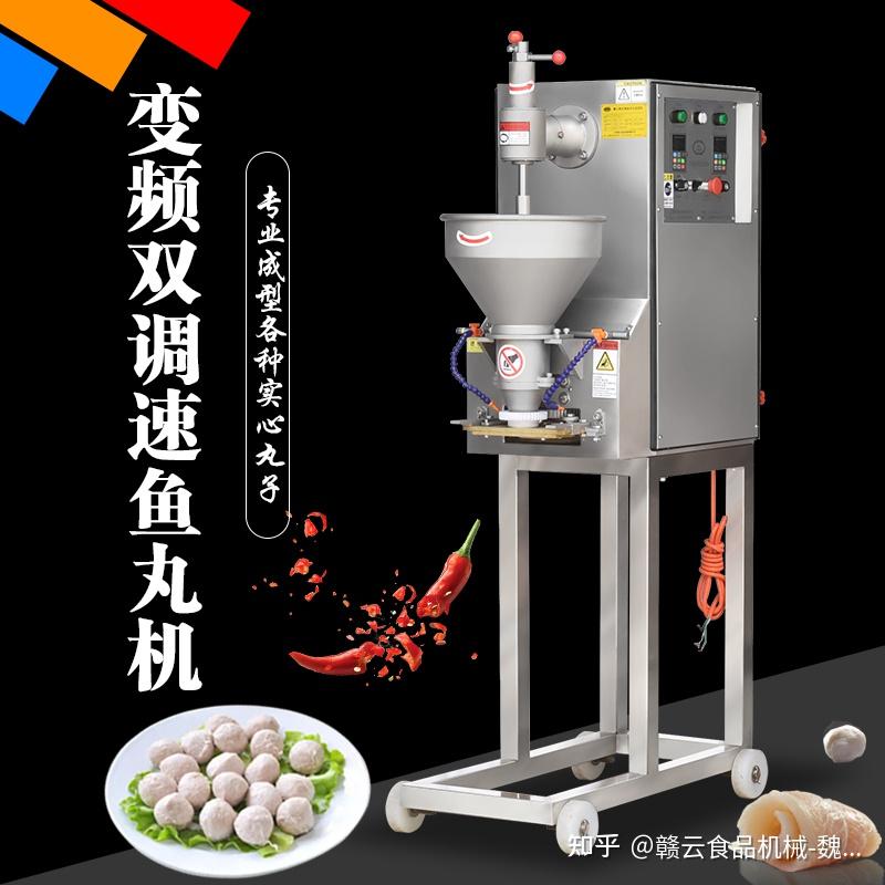包子机在包子制作中的应用与革新