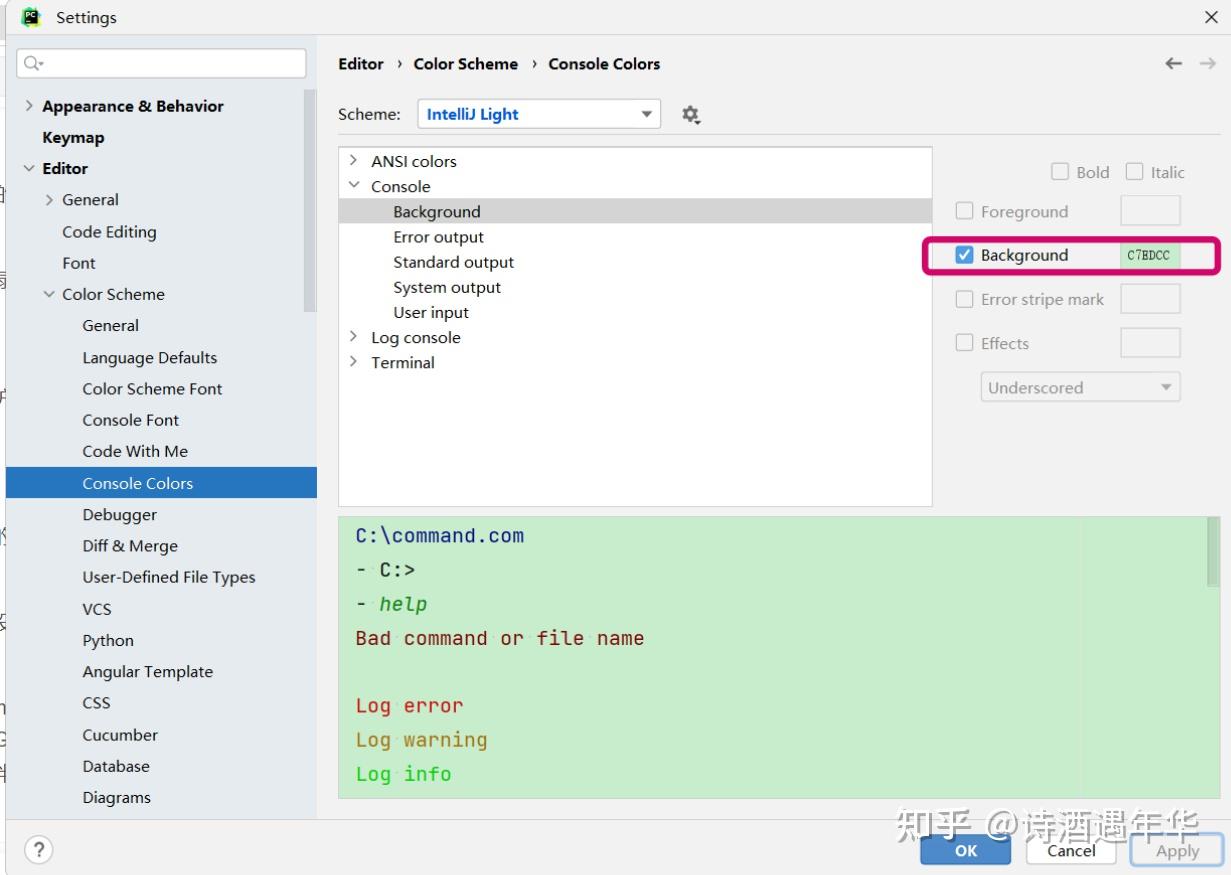 Pycharm+修改背景色为豆沙绿 - 知乎