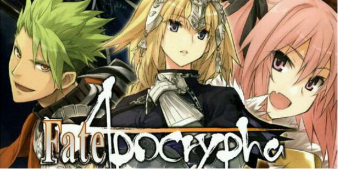 要烂个明白 解析 Fate Apocrypha 与东出佑一郎 知乎