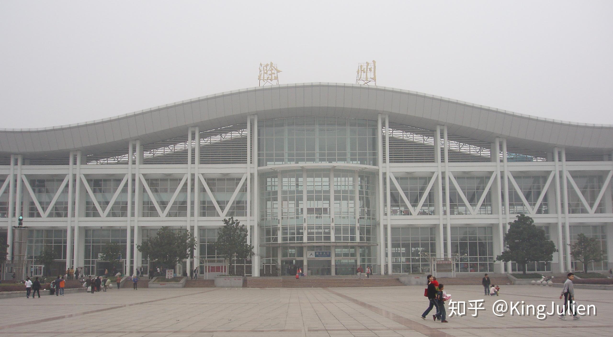 探访京沪线沿线车站(4)——滁州北站,暨量产高寒版本复兴号cr400bf