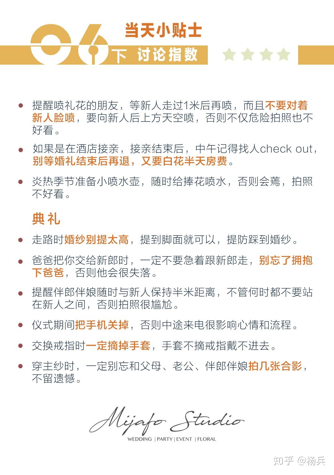 v2-525a77bac6b0731490274995481aef77_r.jpg