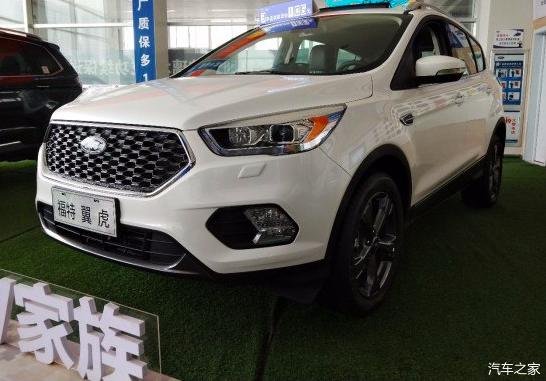 到店实拍2019款福特翼虎淮安地区最高优惠25万元