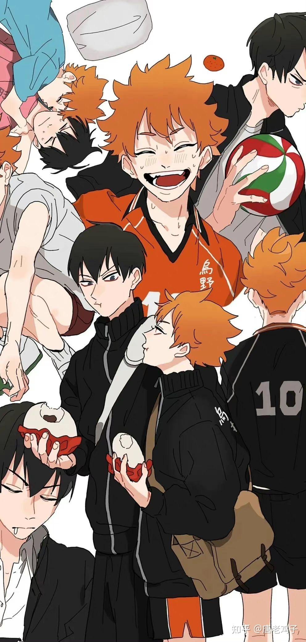 排球少年壁纸 - 知乎