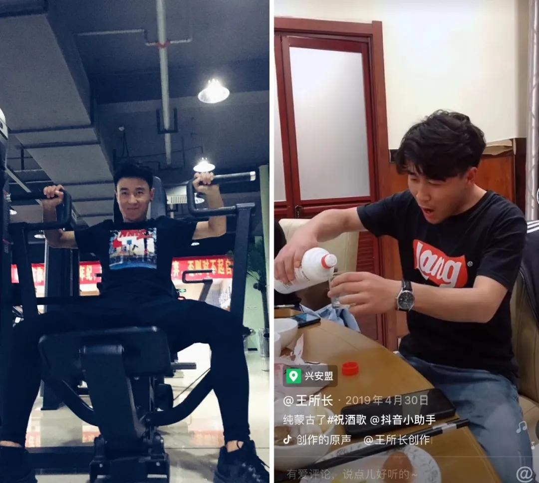 但不是拥有健身教练那样的意志和体魄才是男人的全部特质.