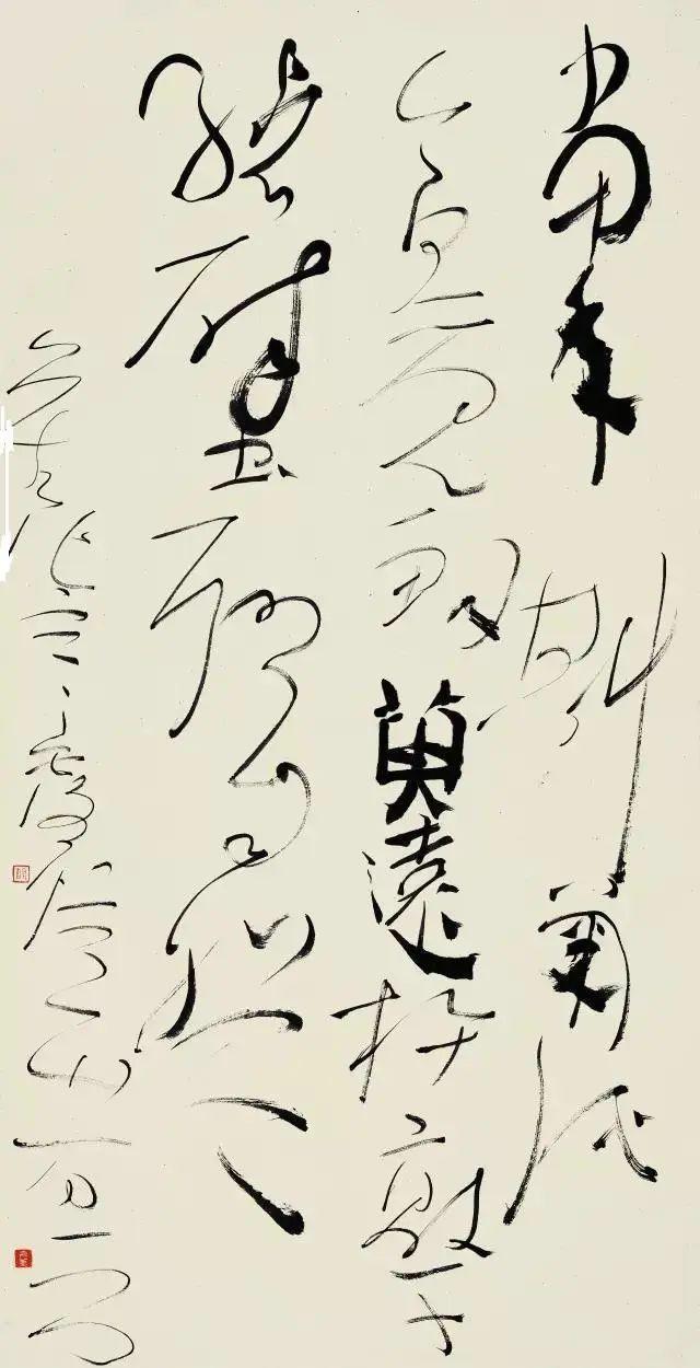 四位书法家说“狂草四人展”,你赞成哪种观点? - 知乎