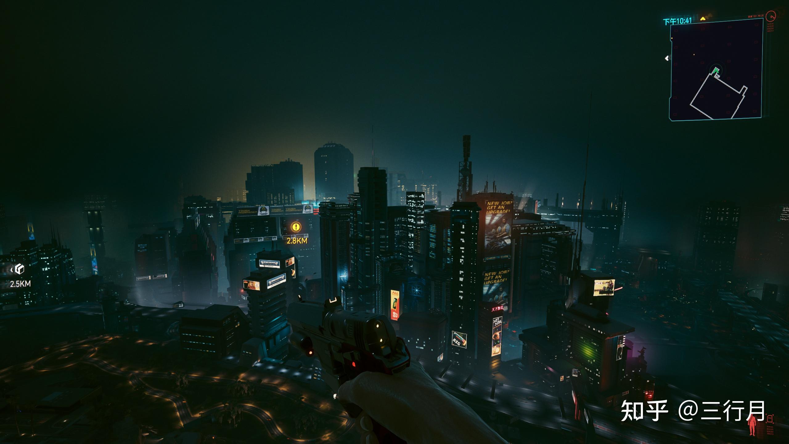 简单从公司广场的设计看赛博朋克2077的游戏城市