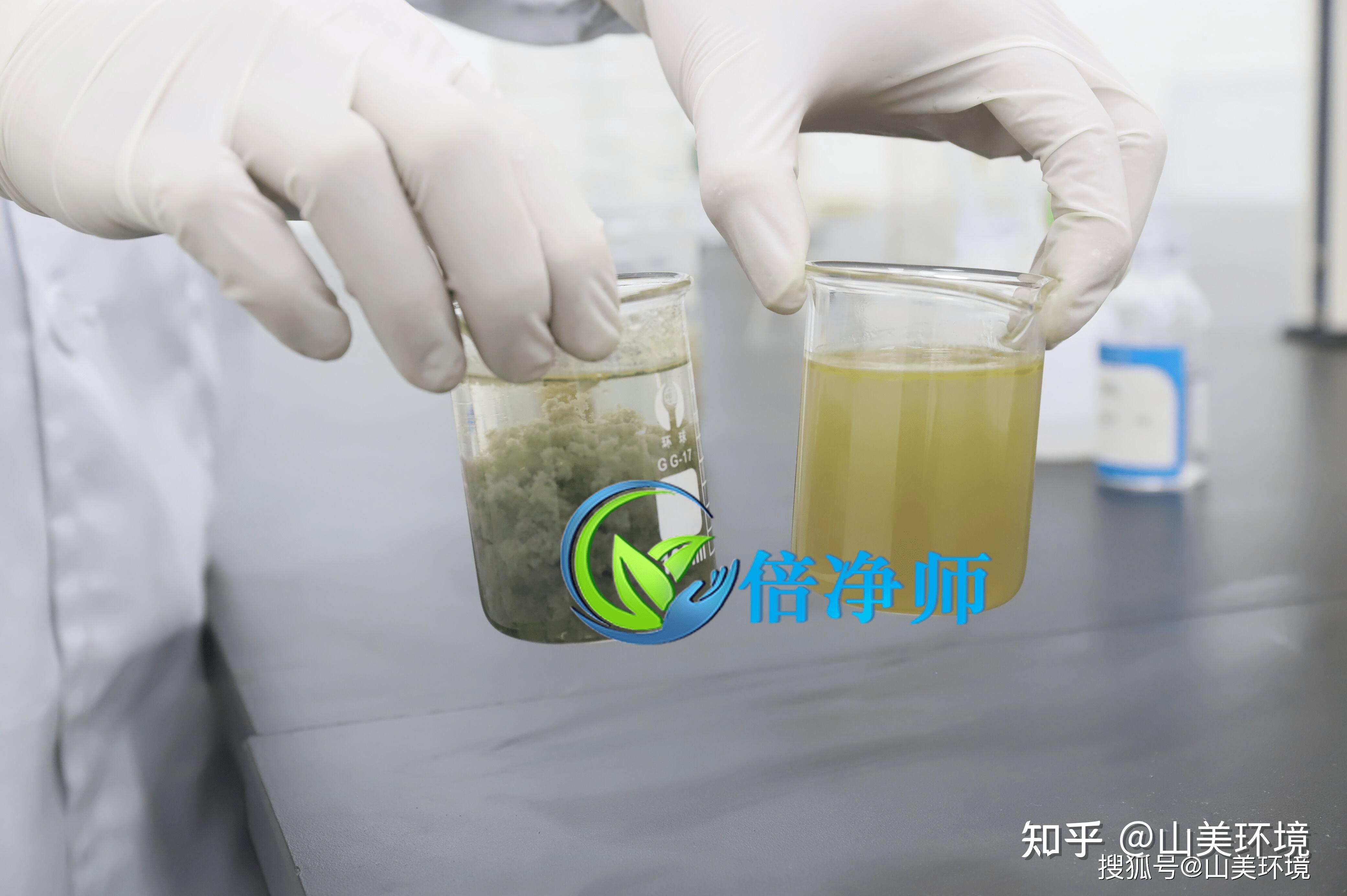 汽车零部件废水处理破乳剂的使用方法 - 知乎