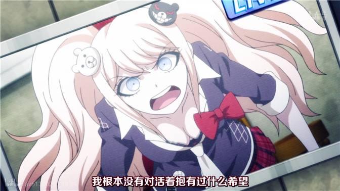 这部动画观看者都猜得出结局但你一猜出来面对这反派也得认输