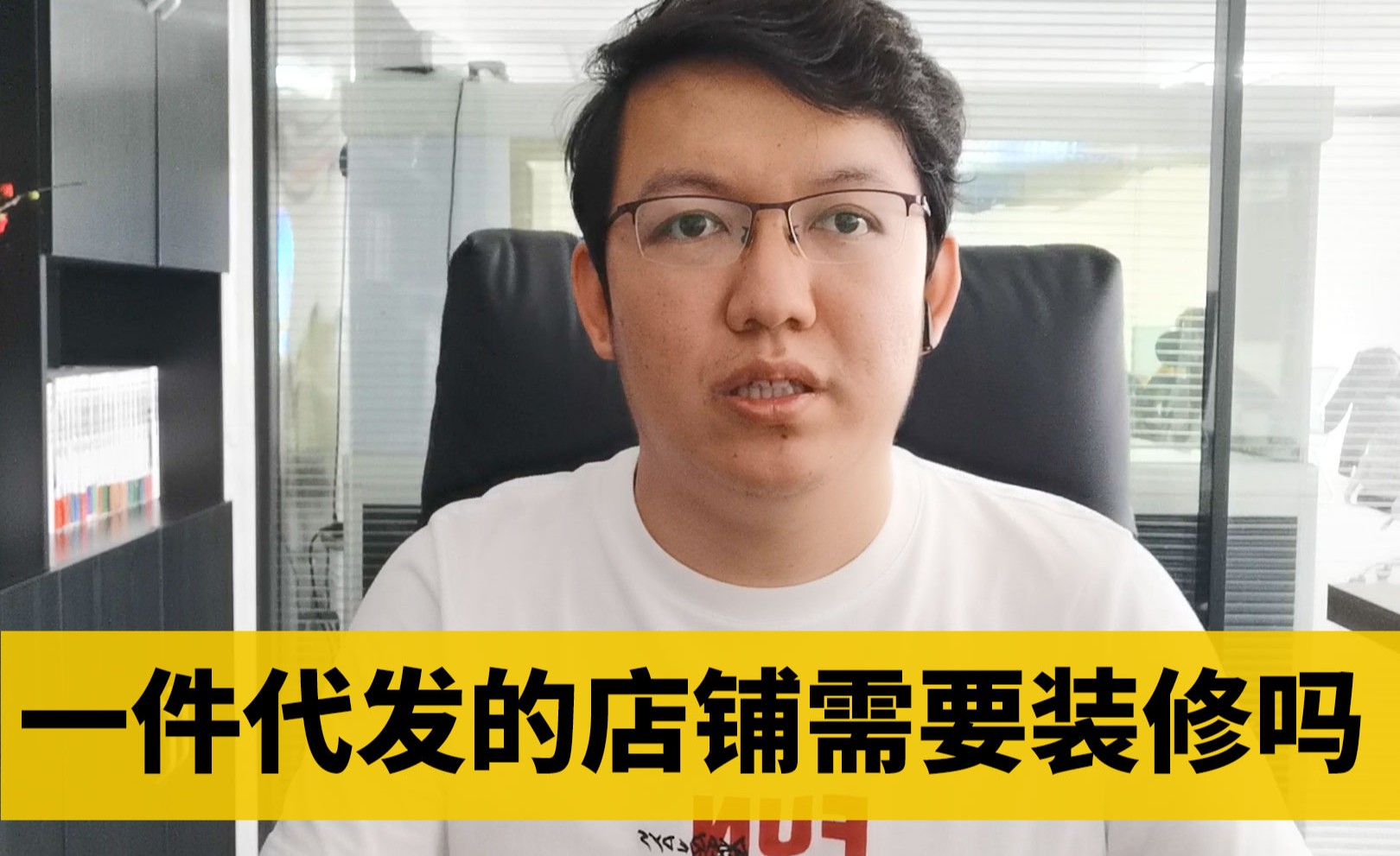 淘宝店铺装修必知:如何定位店铺风格?