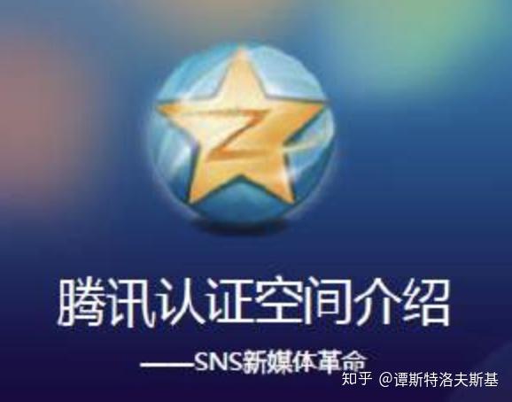 qq空间微视内容低俗=空间微视浏览记录哪里看