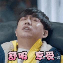 图片[12]|蜜壶汁，蜜壶润滑液的作用知道吗？其实不单单和玩具配合，和其他|蜜壶屋