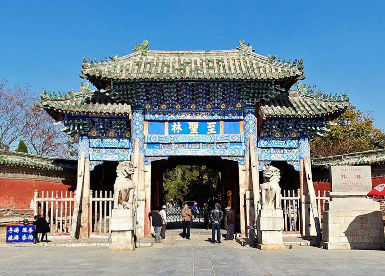 世界上时间最久、规模最大、保存最完整的家族墓地山东曲阜孔林 - 知乎
