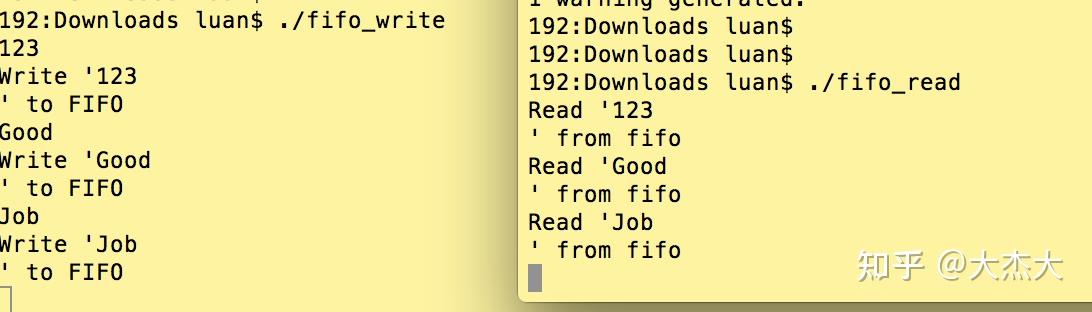 Linux IPC 之FIFO(命令管道) - 知乎