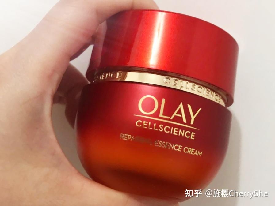 olay超红瓶涂抹式的热玛吉美白提亮抗初老礼物七夕礼物生日礼物送女友