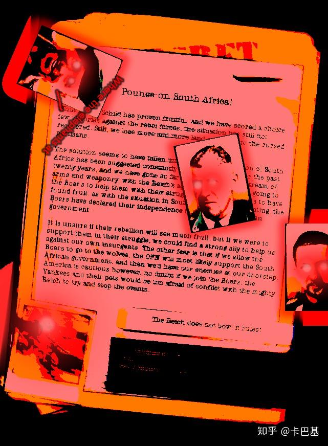 tno开发日志15布尔人与边境战争part1