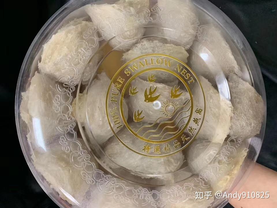 越南会安野生洞燕窝峭壁白金会安燕窝凭什么被誉为世界最好的燕窝