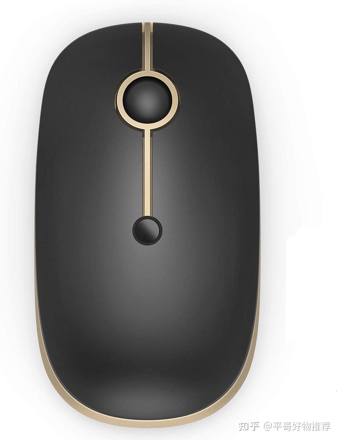 2022最值得入手的11款无线鼠标推荐