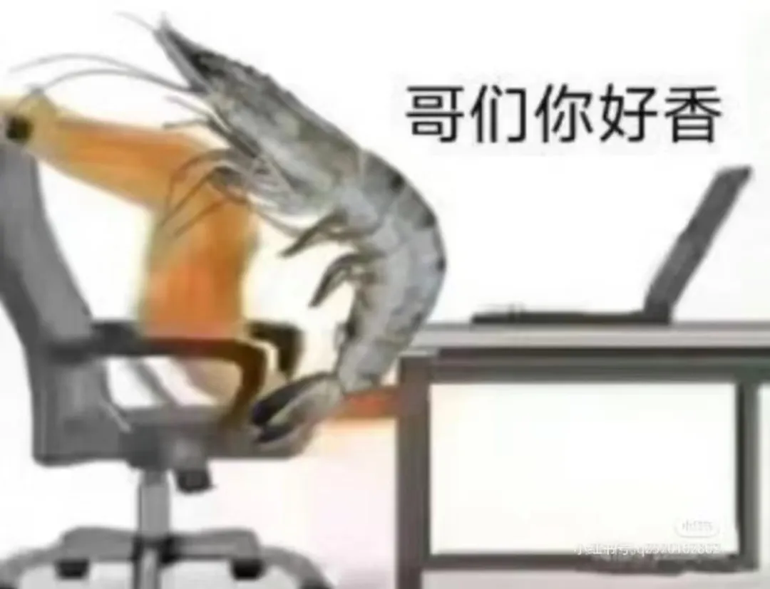 “不是,哥们儿”到底出了多少抽象神图? - 知乎
