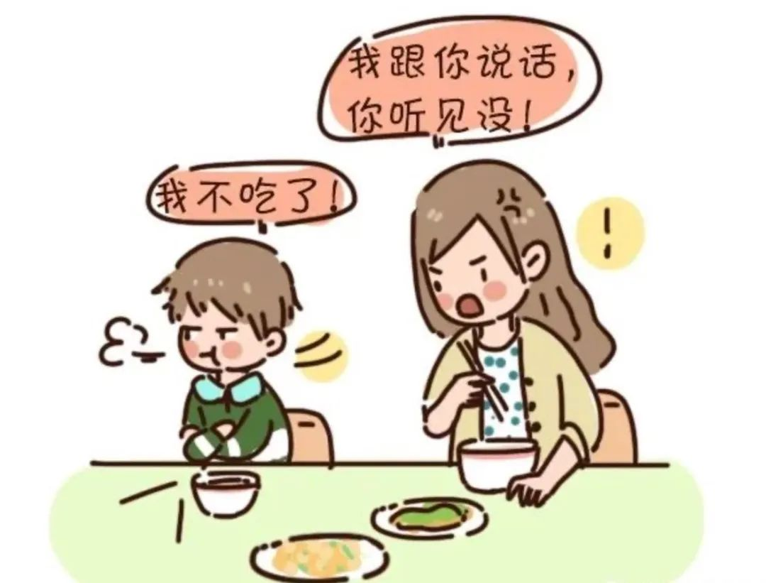 如何避免和孩子吵架?家长牢记这三个办法 - 知乎