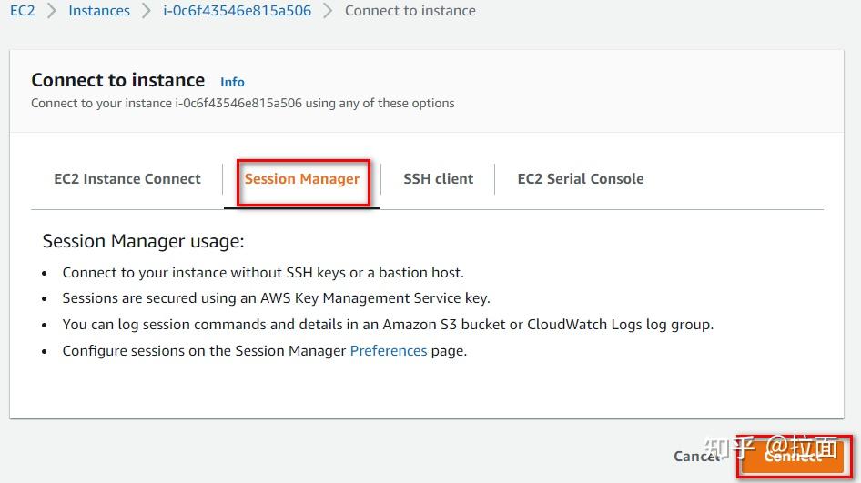 在 AWS EKS 中使用 EFS 知乎