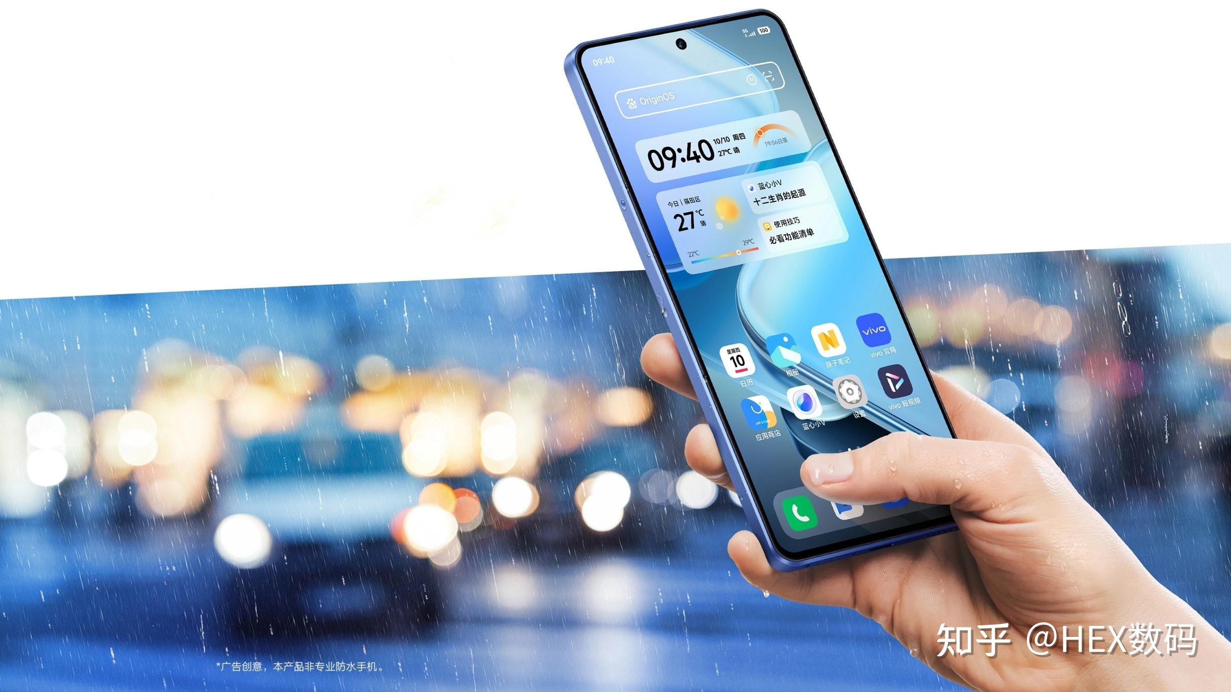 iQOO Z9 Turbo长续航版对比iQOO Z9 Turbo和Turbo+有什么区别？ - 知乎