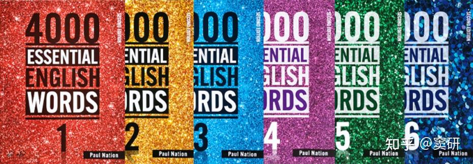 4000-essential-english-words-pdf-4000