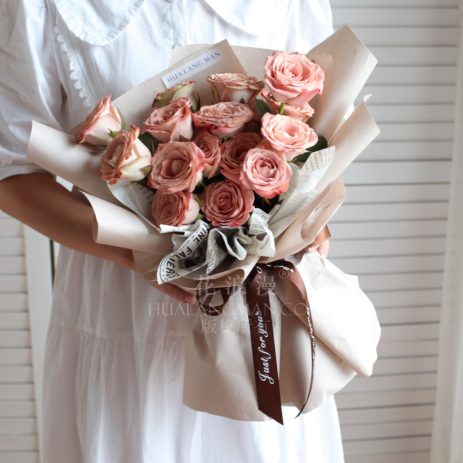 3:为女友或爱人送出浪漫的花