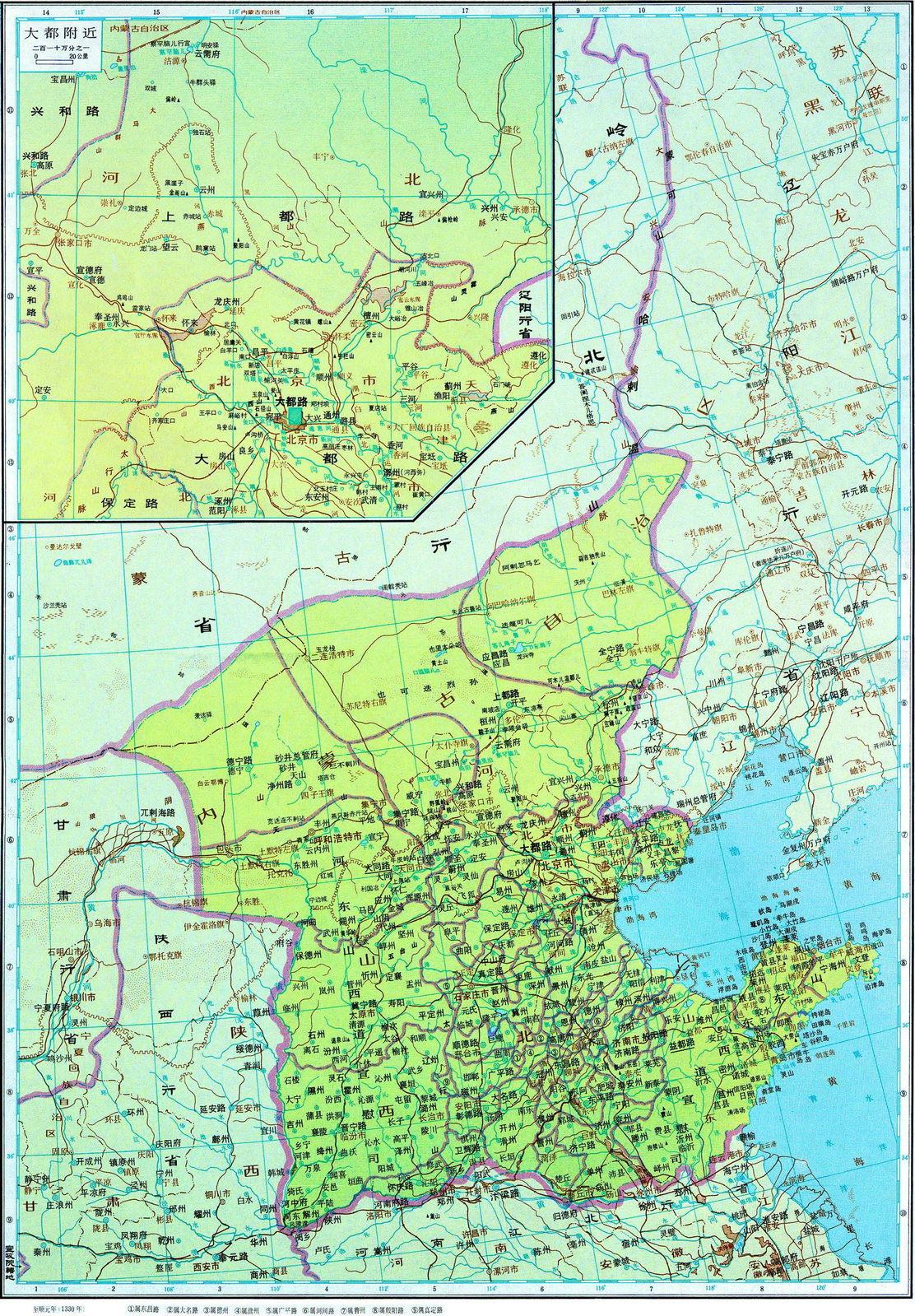 元代疆域与十一行省图文解读,高清地图值得收藏 - 知乎