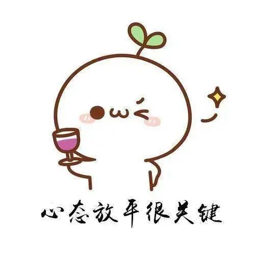 5,生活方面(心态,精力)