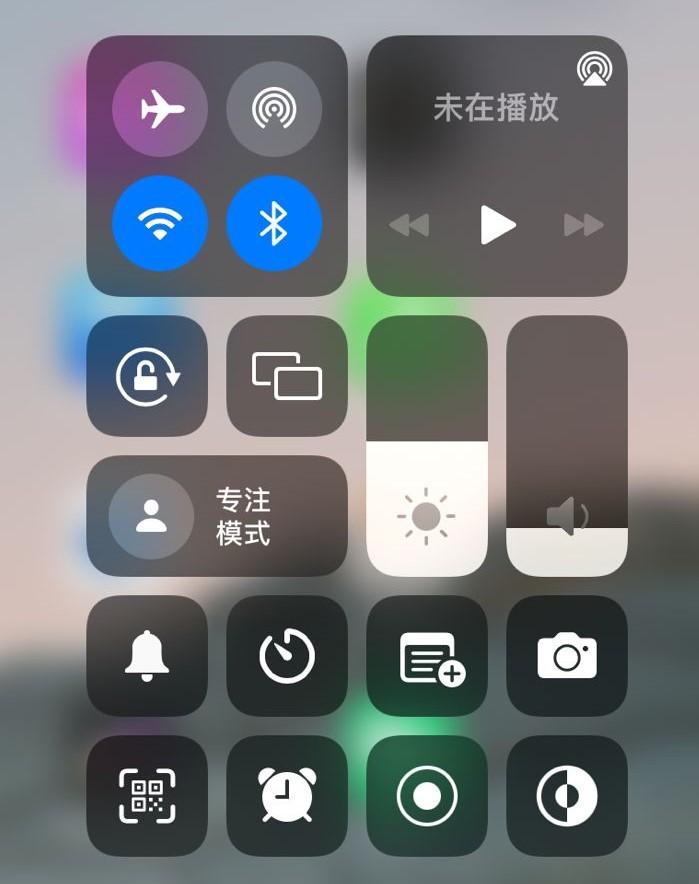 2,安卓:下滑控制面板一般是可以找到"屏幕录制"的,找不到可以添加一下