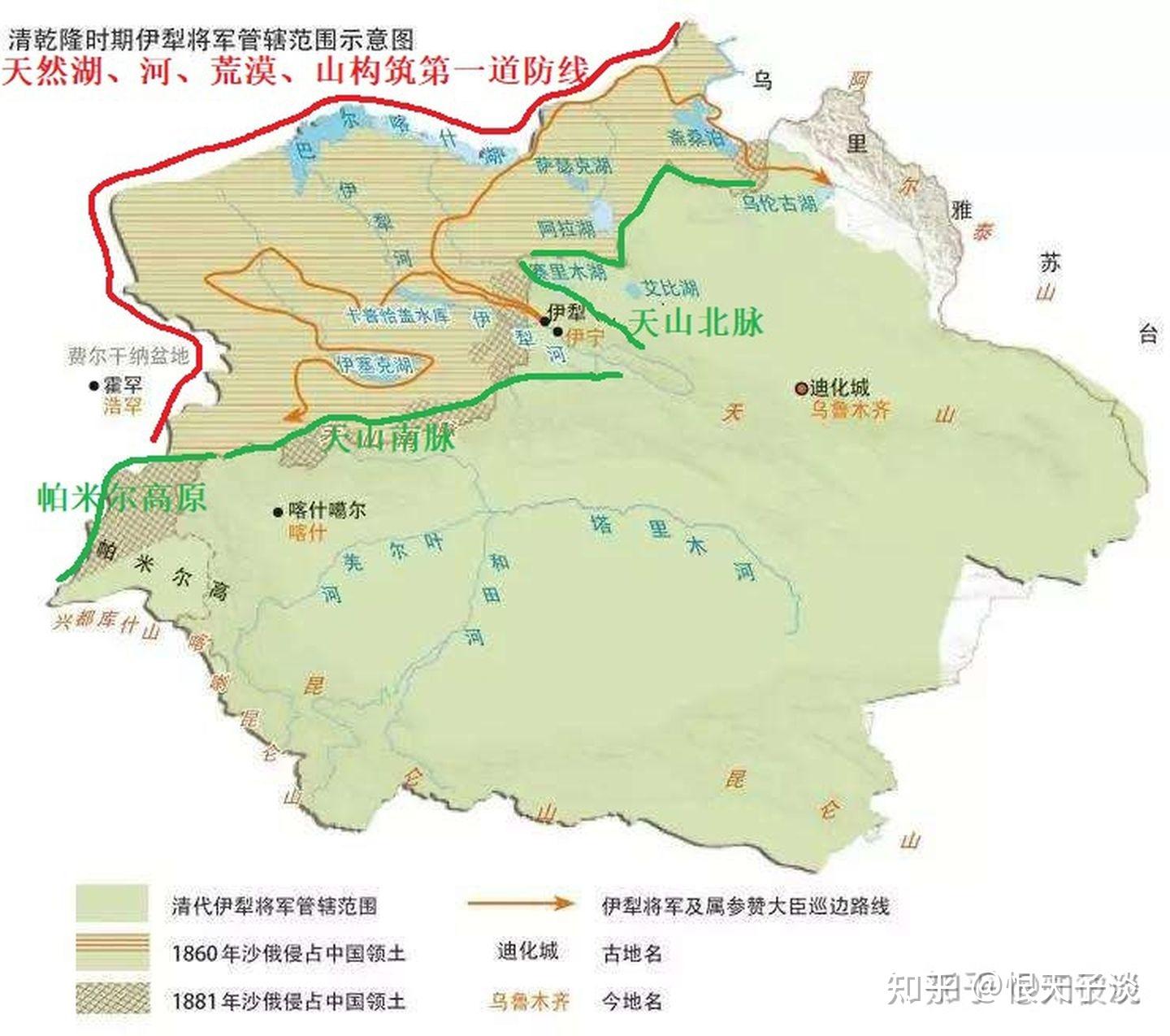 外西北——消失的伊犁? - 知乎