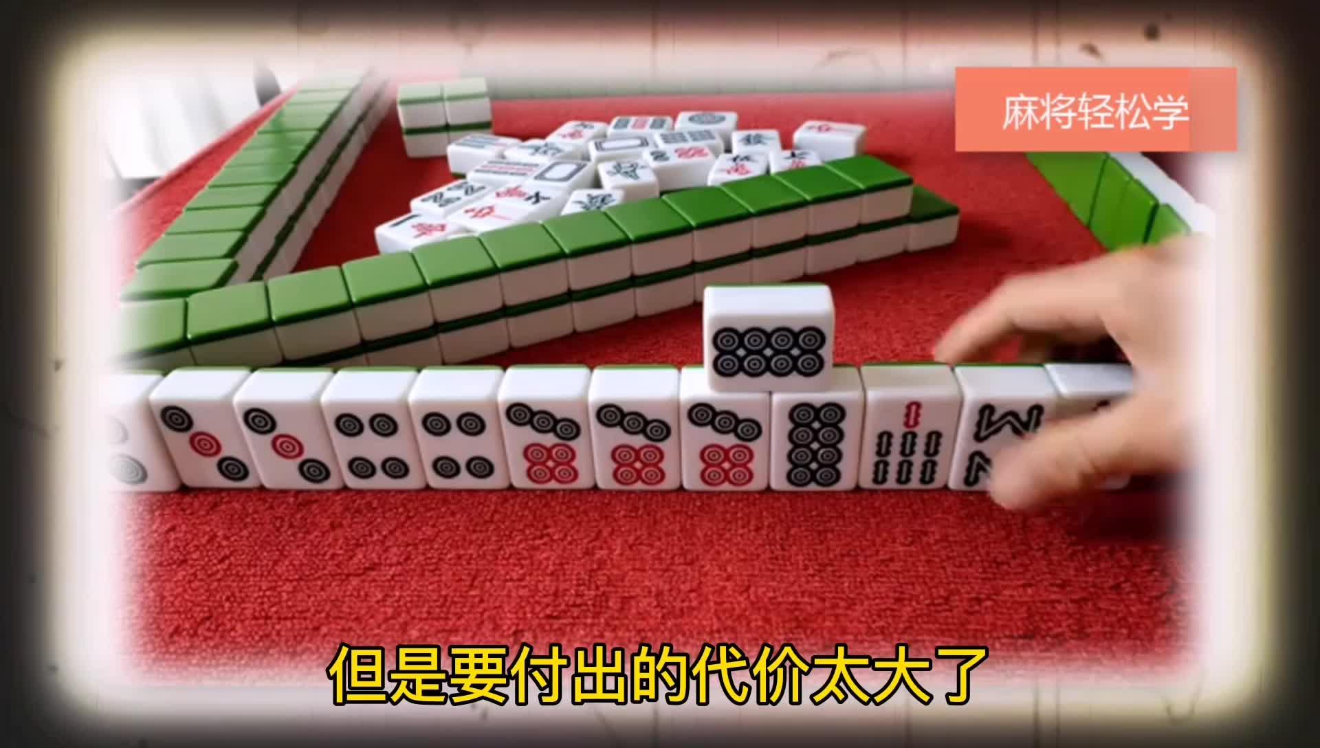 单机版麻将|经典单机麻将免费下载手机版v1.3.0 安卓最新版