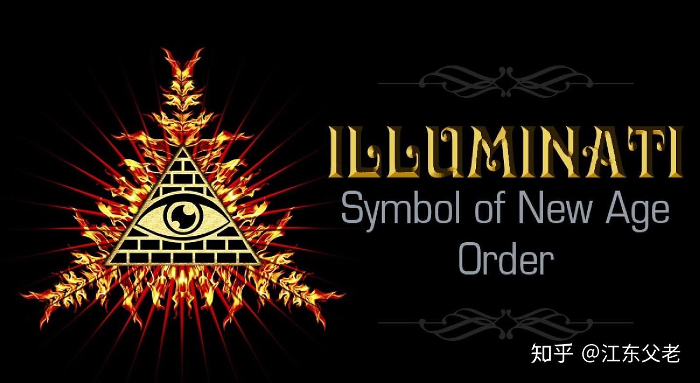 13种精英符号及其含义- 知乎