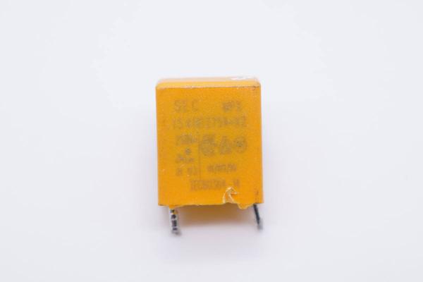 拆解报告:MI小米新款67W快充充电器MDY-12-EF  第25张 拆解报告:MI小米新款67W快充充电器MDY-12-EF  第25张